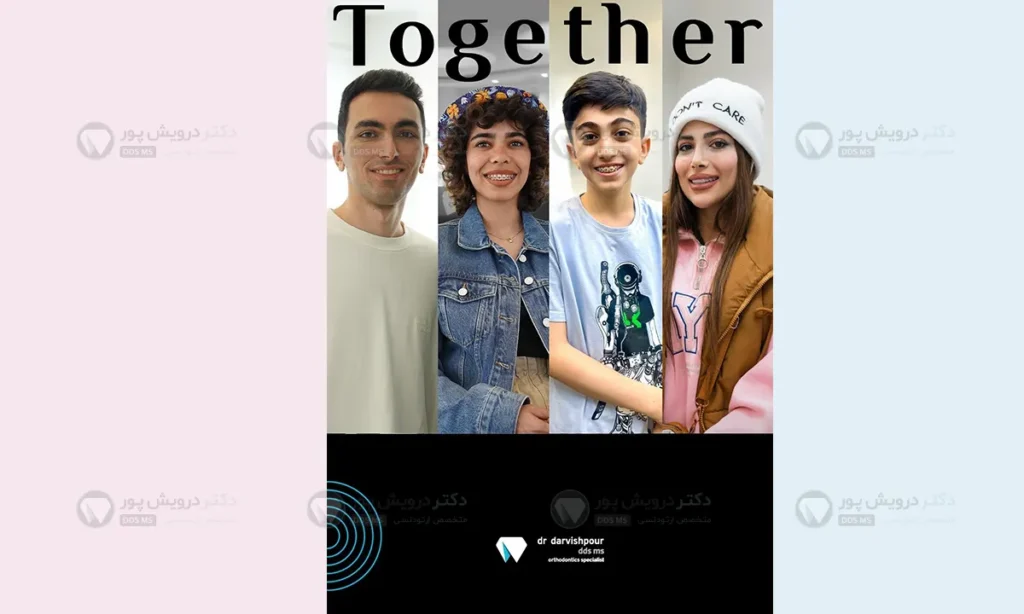 ارتودنسی ثابت چیست