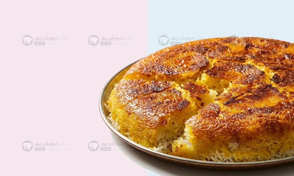 ته دیگ برنج