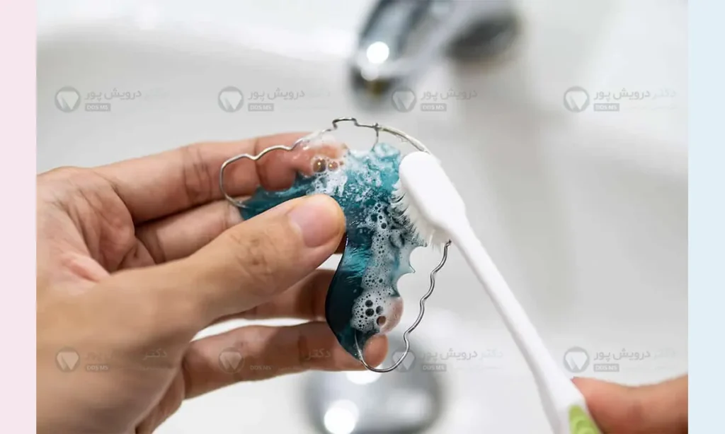 تمیز کردن ریتینر هاولی